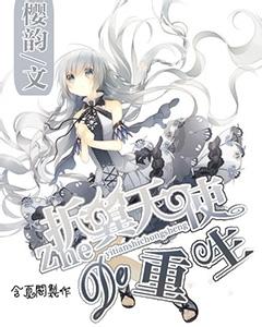 李程:传承大漆工艺,描绘“漆”彩人生