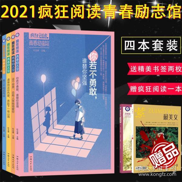 夫妻自学“印钞术”，5年自产自销用掉50余万，每天印三五张，专挑老人下手
