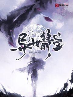 海南首条通往中东的国际航线开通