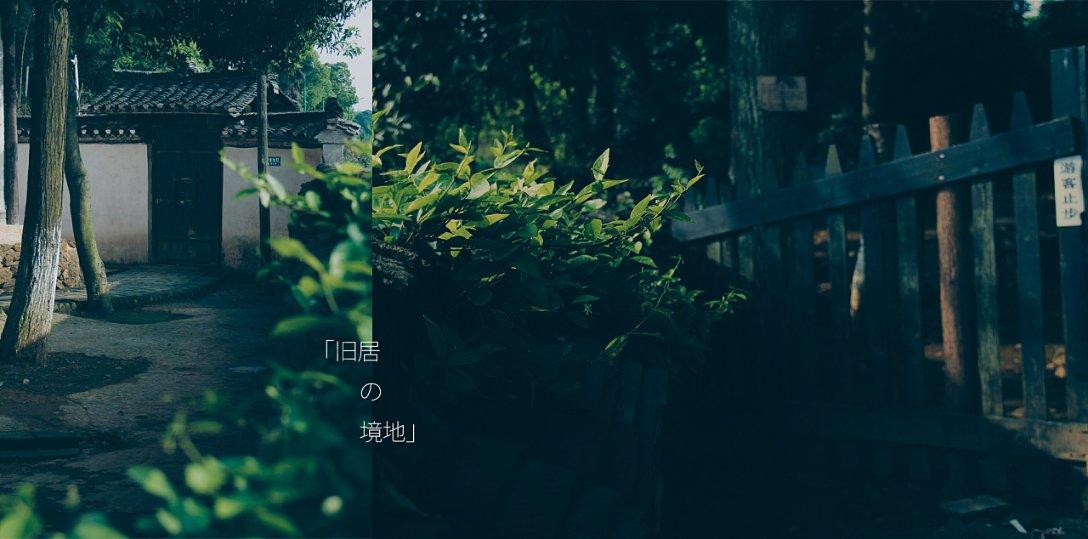 正丹股份(300641.SZ)：2023年度净利润预减75.82%-83.88%