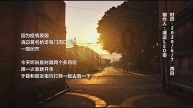 华立股份(603038.SH):2023年度净利润预增50.12%到125.18%