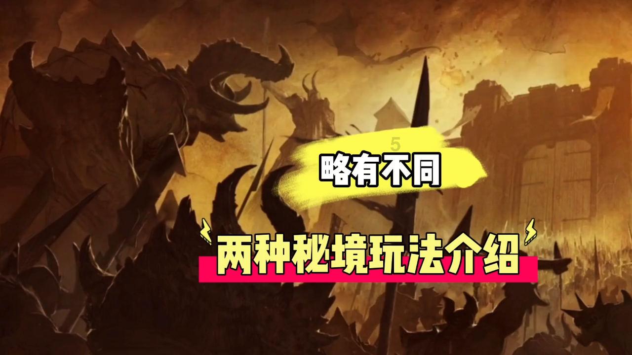 最适合你的爱情计策