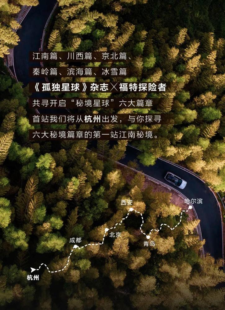 让动物飞一会