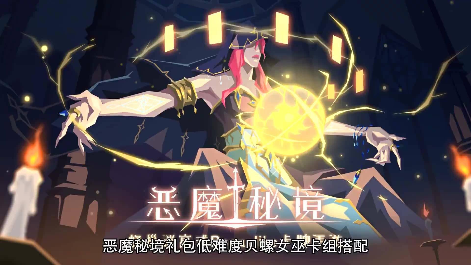 僵尸部队三部曲