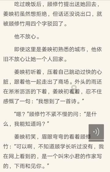 “毕导”做自媒体这8年:做内容,外行永远无法指导内行|新榜出品