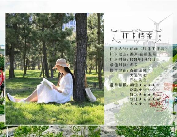 翻转立方体