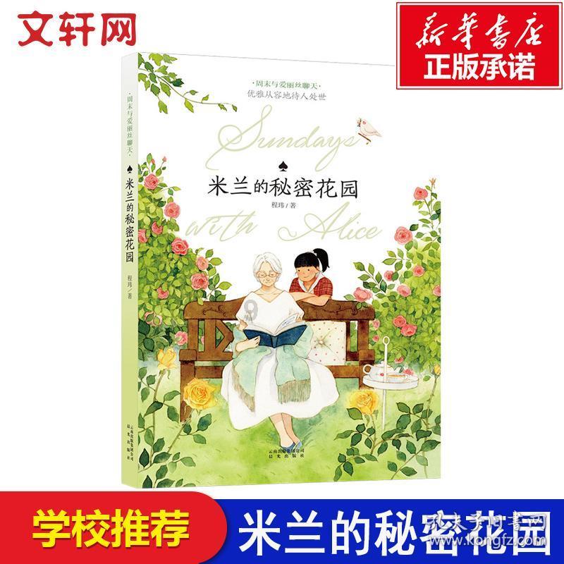 铜仁电网区内最大负荷创历史记录  全市供电正常