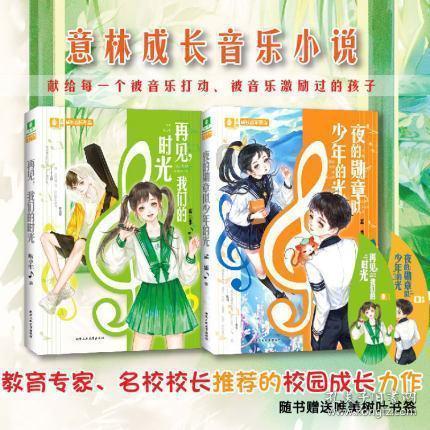 老旧的停车场3