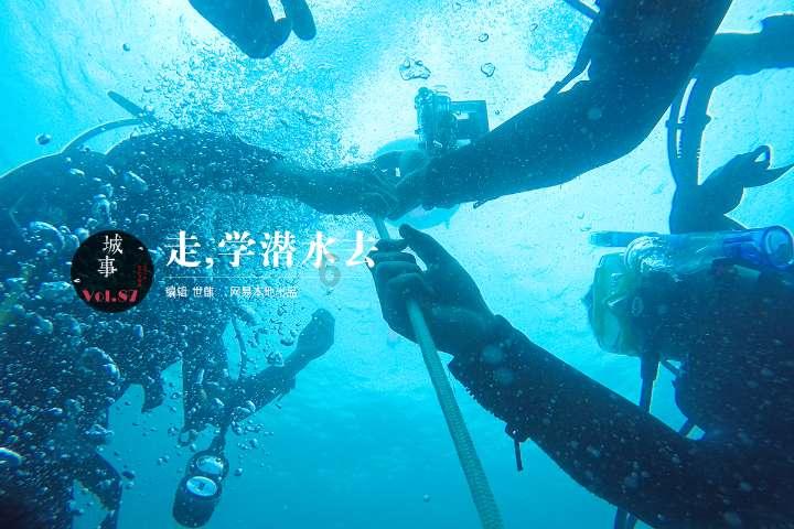 德军总部
