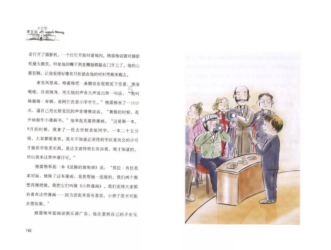 长沙中山妇科医院平价诊疗,温馨服务