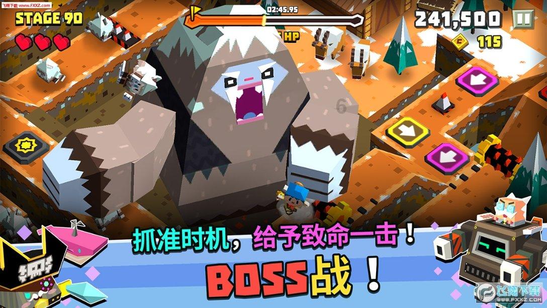 彩虹六号围攻