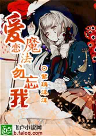 生化危机5