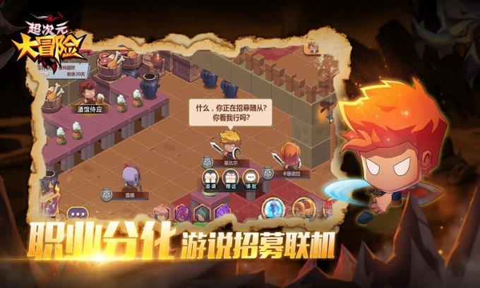 成都又一智造产业基地月底交付