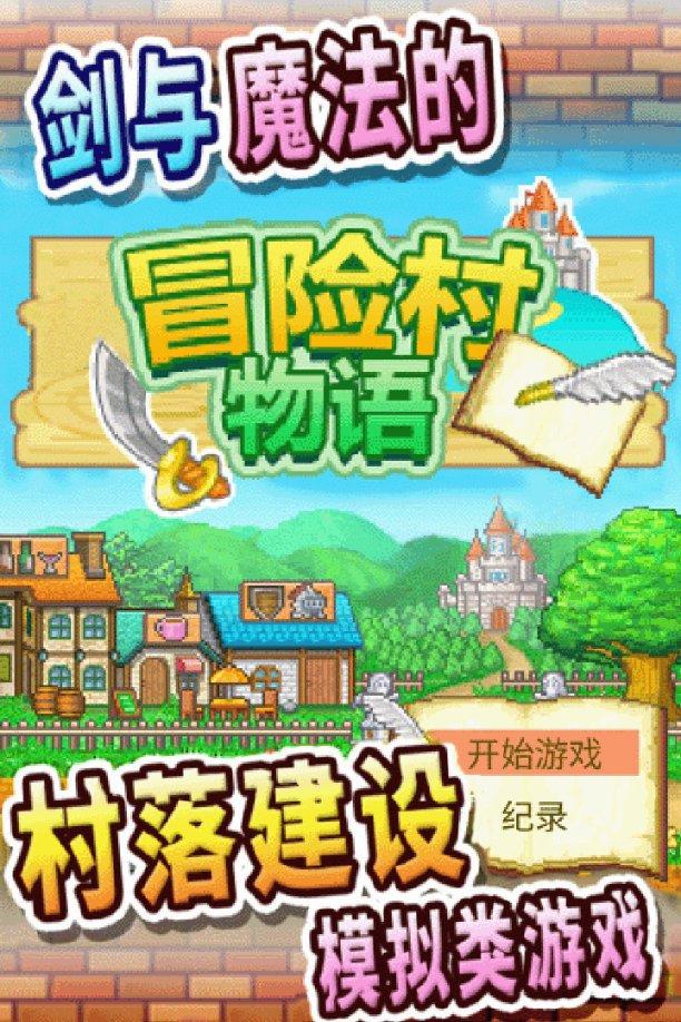 泽连斯基隔空喊话特朗普 乌军内部“大换血”