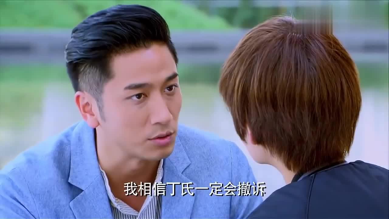最近老妈很不开心，我要怎么逗她开心呢？游戏画面