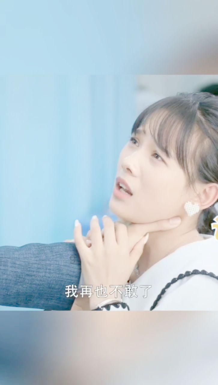 拯救可爱小公主