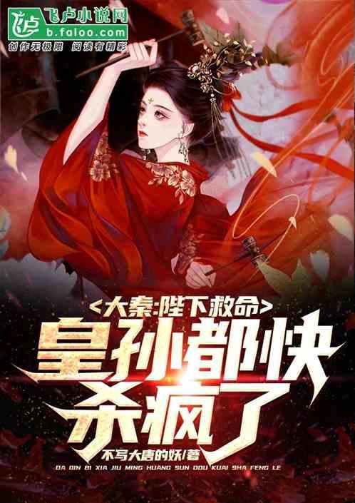 透光与阻隔的完美结合：高阻隔性能PMMA膜引领科技创新