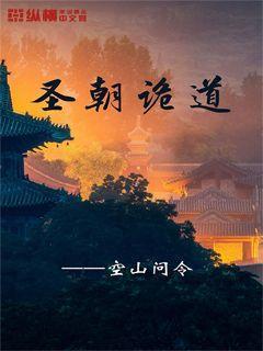 拯救精灵的土地6