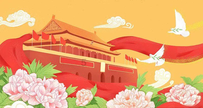 重庆大学毕业季2游戏画面