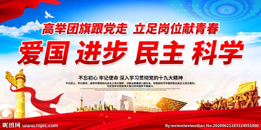 青少年“心”事何解