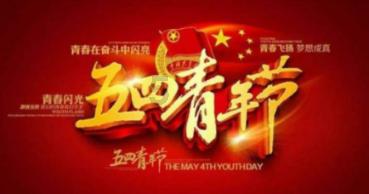 攀登高峰无敌版