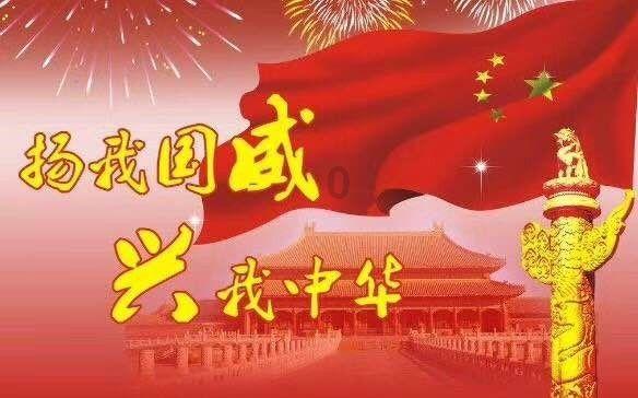 堆叠幸运方块