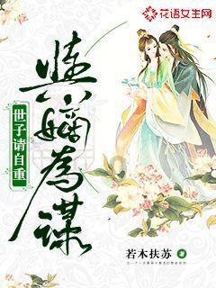 你有过经期emo吗？那时候你最想做什么？
