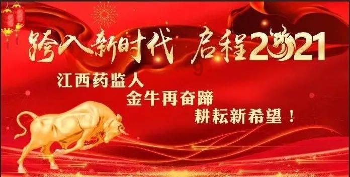 救援医学院学生