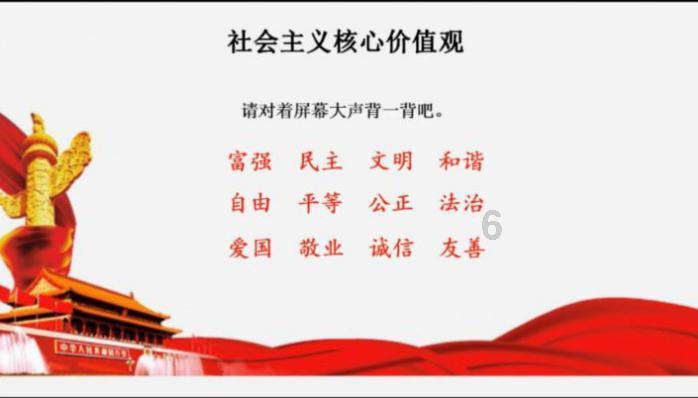 铠甲勇士大作战2
