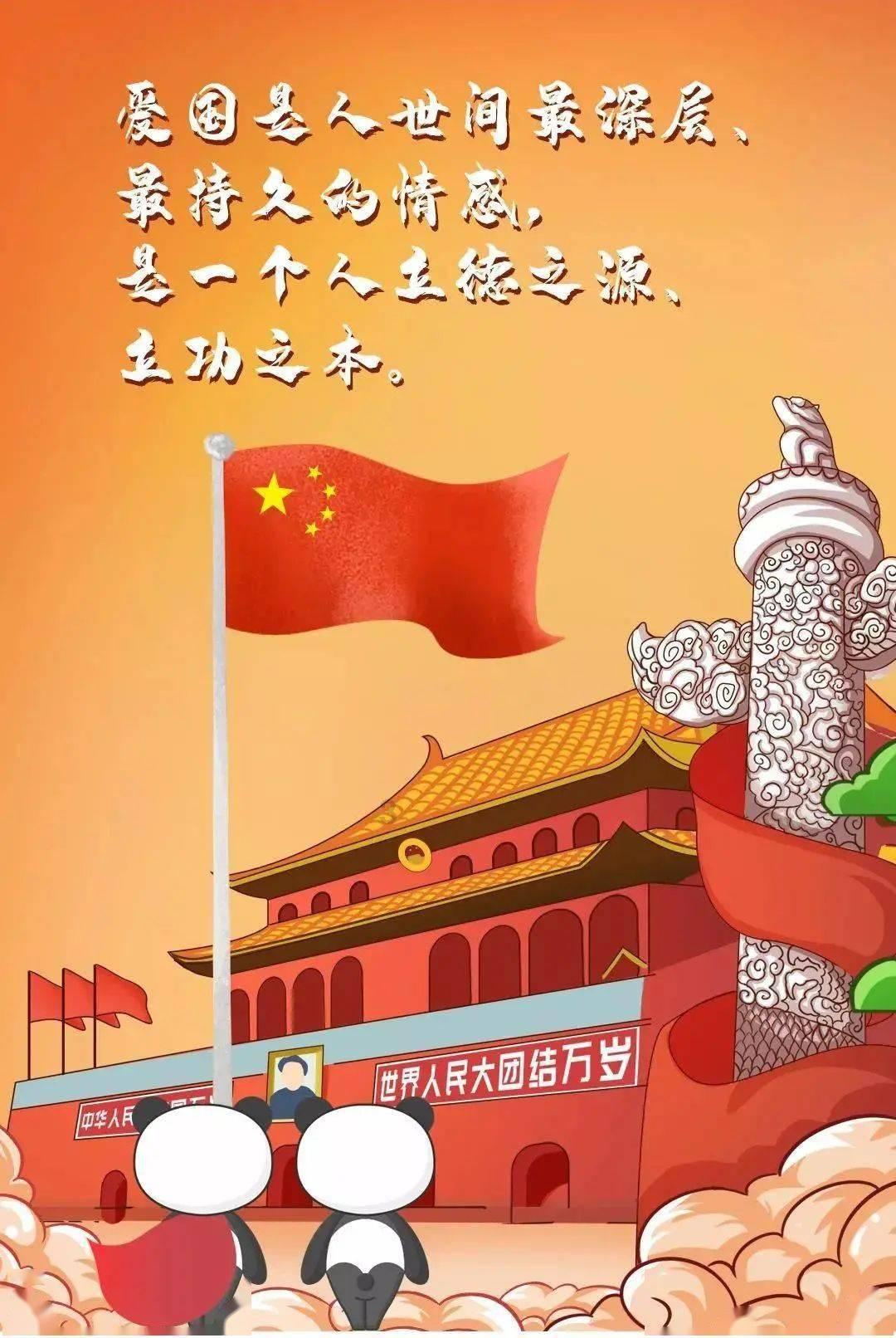 孤岛逃亡2