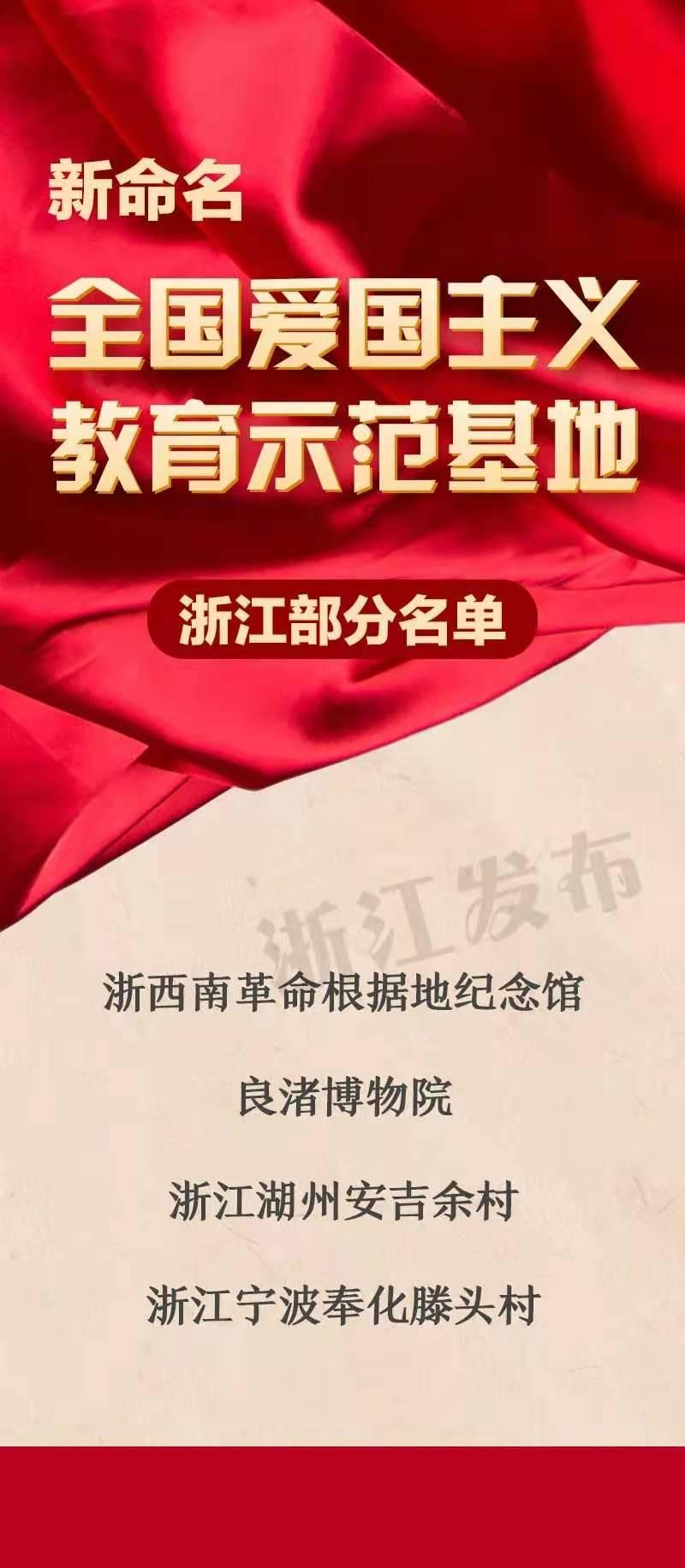 僵尸敲方块