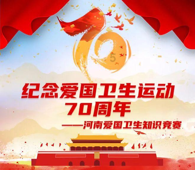 香蕉还是青色的时候怎么知道够不够成熟？游戏画面