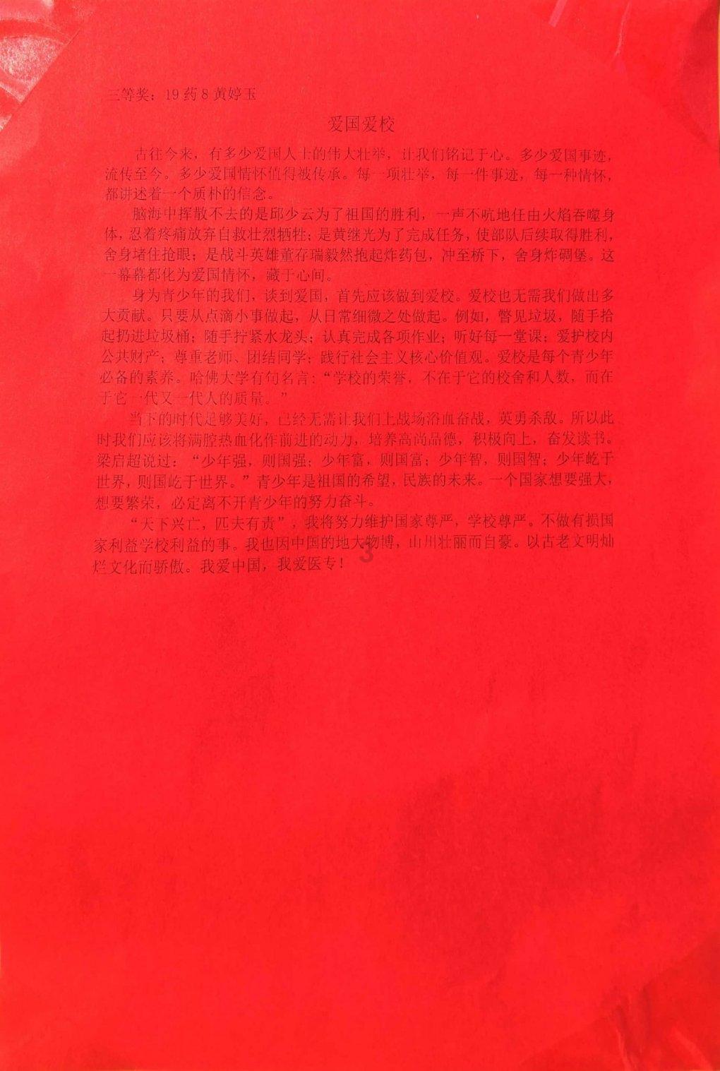 猫碗使用久了,内壁为什么滑滑的?