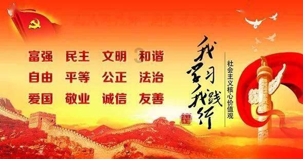 奔跑吧6