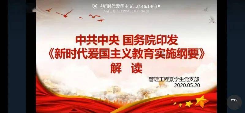 “唐山烧烤店打人案”保护伞马爱军,被判12年!