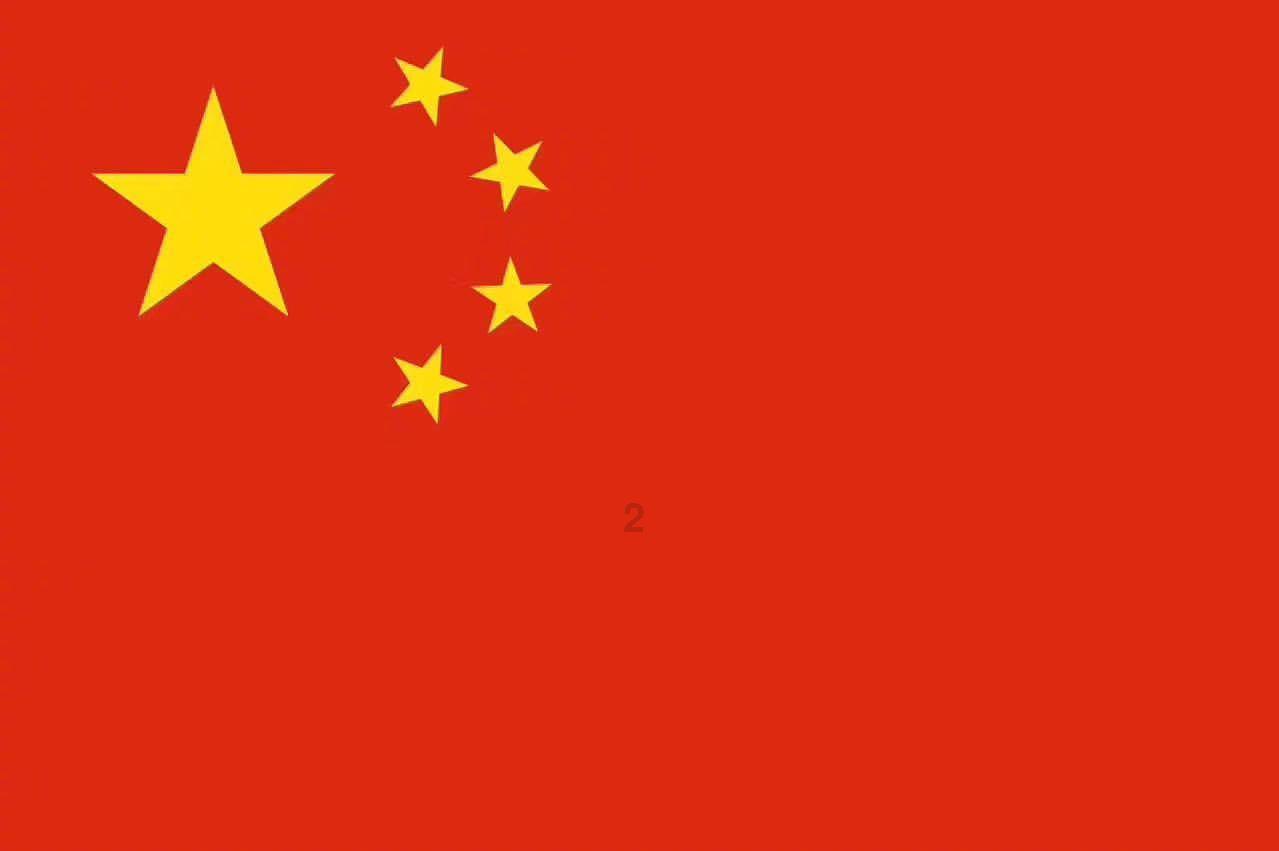我市首家全自助供电营业厅正式投运