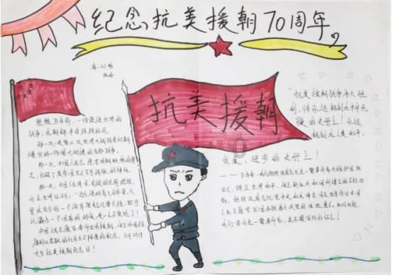 名创优品盘中异动 股价大跌5.00%