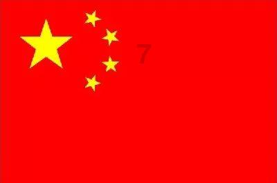 国企的普通工人，属于公职人员吗？游戏画面