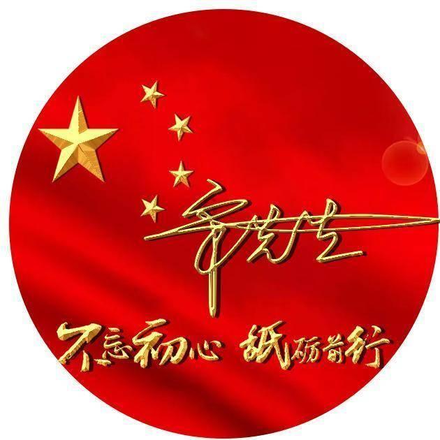 静谧飞行