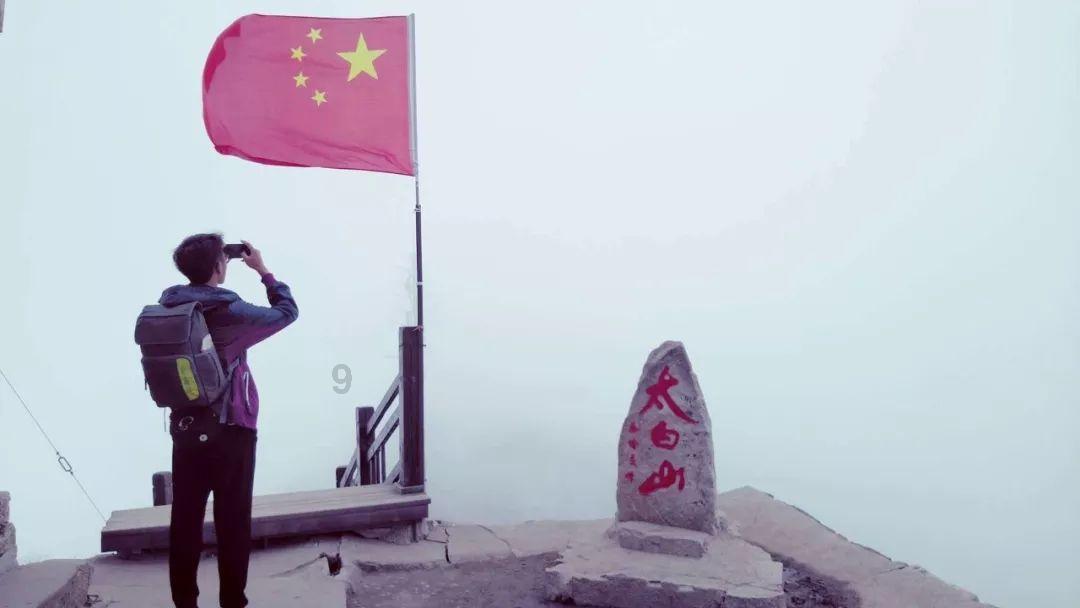 憨豆先生找小熊