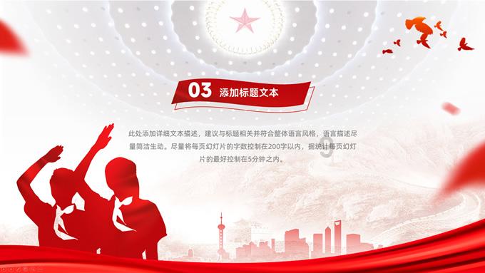 国家林草局:古树名木保护取得新成效