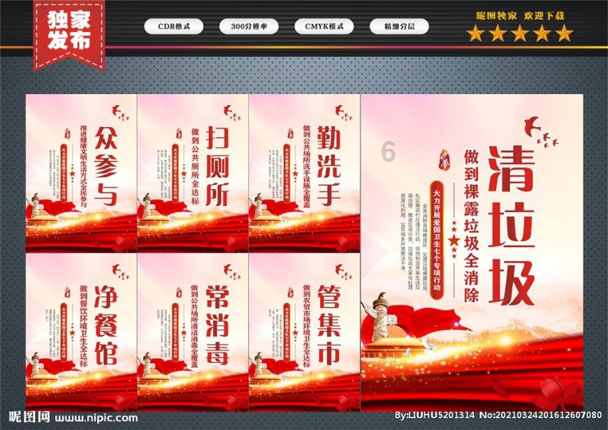 年仅34岁！昔日童星亚伦·卡特在家中溺水身亡，你如何评价他的一生？游戏画面