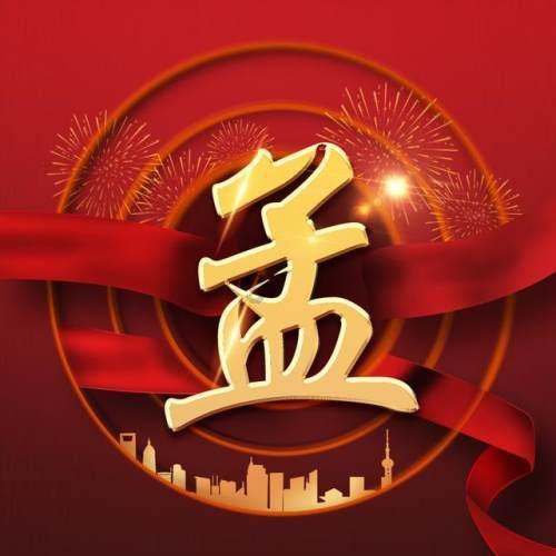 2023年中国显示器线上销量TOP10出炉：小米第2