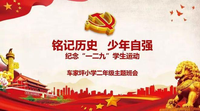 钢琴大师郎朗为什么要娶名不见经传的吉娜？仅仅只是因为吉娜的外表吗？游戏画面