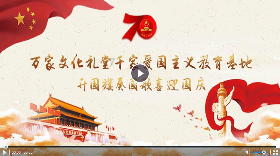 救援聪明的小女生