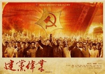 民生银行济南自贸区支行举办健康问诊与金融反诈宣教活动