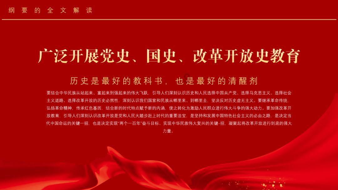 未见过父亲、幼年寄住姨妈家，从三流演员到总统夫人，她凭什么？