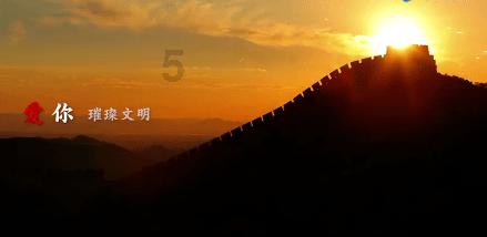 “遥望洞庭山水翠，白银盘里一青螺。”一句中运用什么修辞方法？游戏画面