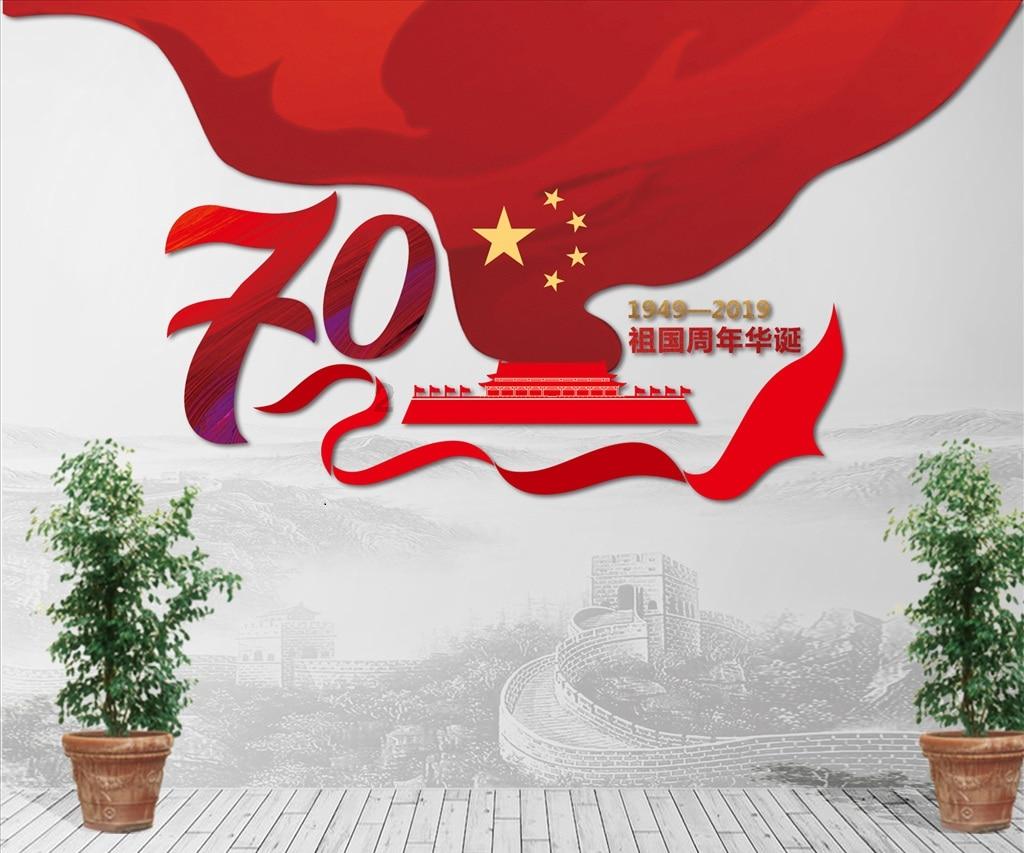 男朋友的妈妈过于控制我，怎么办呢？游戏画面