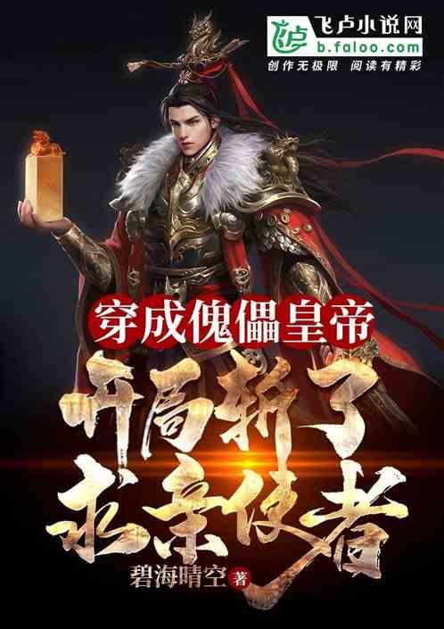 两会今日谈 | 重庆在打造具有全国影响力的科创中心路上扬帆远航